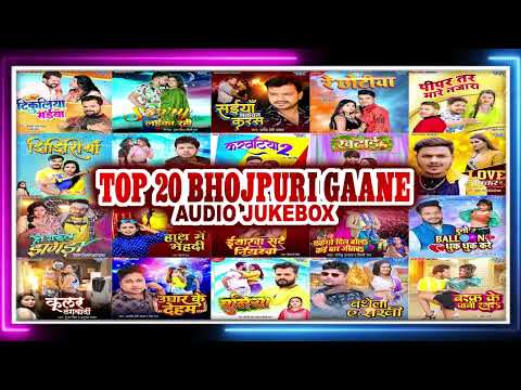 Bhojpuri non stop song 2025, Tuntun Yadav, Khesari Lal Yadav, Chandan Chanchal, Prabha Raj, shilpi