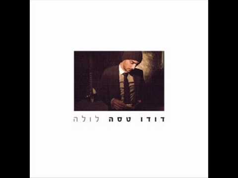 דודו טסה