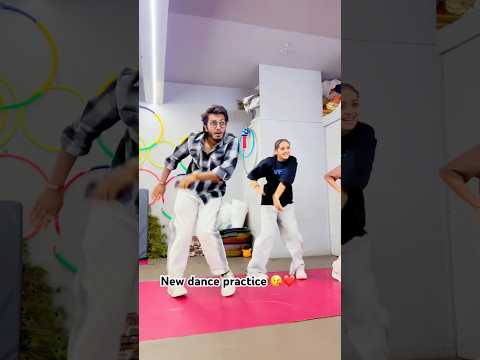 New dance practice with sir😘❤️#kashishpatel #netrapatel #duetdance #danceshorts #practicetime