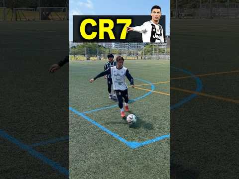 【CR7 TURN】　#regate_yuto#regate#soccer#football#skill#レガテドリブル塾 #REGATEドリブル塾 #ドリブル塾#reels