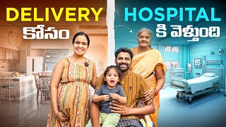Delivery Vlog | @Cordlife | Uma Telugu Traveller 