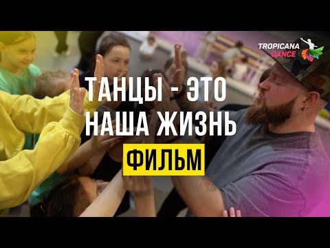 Приглашаем
на занятия!