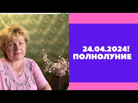 Купить наволочку Марина цвет мята из поплина в интернет-магазине Натали