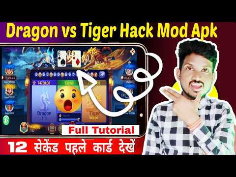 dragon tiger hack mod apk | dragon vs tiger hack mod apk | raja babu 10m