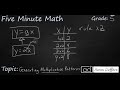 Exploring Multiplicative Patterns in 5th Grade Math
