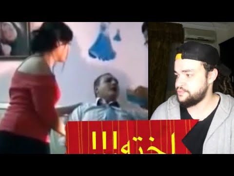 بيحب اخت صاحبه !!  ازاى !؟