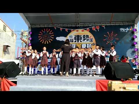 同安國小直笛隊展演-季節的迴轉 - YouTube