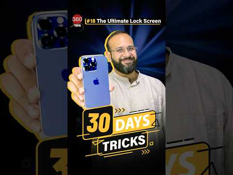 Amazing Lock Screen tips | Day 18 of 30 days 30 iPhone tricks #shorts #iphone #howto