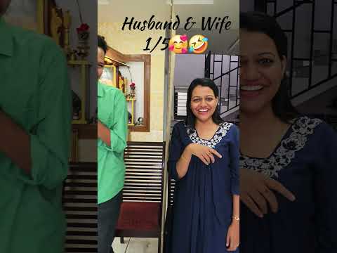 Husband & Wife V/S Husband & Sister @WalkWithVakkeelKunju 😁🥰❤️😆 #familytime #husband #sister