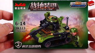 Lego Army Soldiers Tank 3k323 Unoffical Lego 2