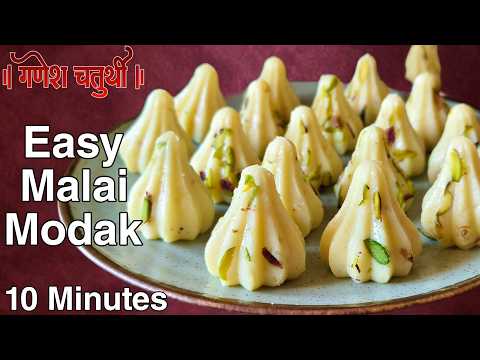 Quick and Easy Malai Modak in 10 minutes | Ganpati Special Malai Modak | Easy Modak Recipe