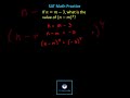 Understanding the Fourth Power of Negative Numbers