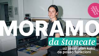 Erste Bank - Moramo da štancate