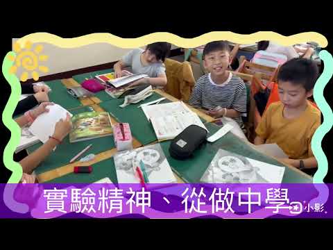 8島日常 - YouTube