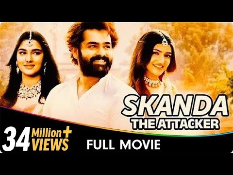 Skanda: The Attacker - South Indian Movie Hindi Dubbed - Ram Pothineni, Sreeleela, Saiee Manjrekar