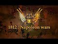 Video for 1812: Napoleon War