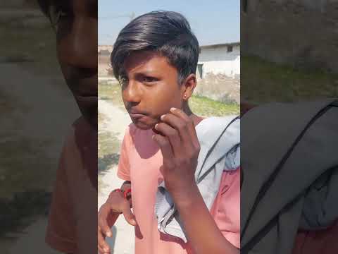 Chhotka Dhanu || Viral Comedy #arifrajavlogs #manimeraj #manimerajcomedy #reyajpremiteam #funnyvideo