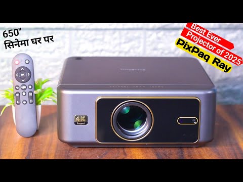 PixPaq Ray Projector The Best And Brightest Projector Of 2025 Full Review