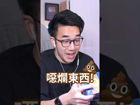 這一個ROBLOX 寵物模擬器的娃娃搶了我的1000R幣！但貓貓觀眾居然超開心！😫🤯#roblox 【有感筆電】