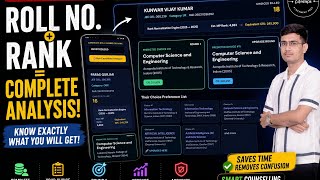 📊 MP DTE Smart Analyzer | Roll No Dalo, Sab Kuch Pata Karo