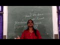 Earth Summit 1992: Key Concepts