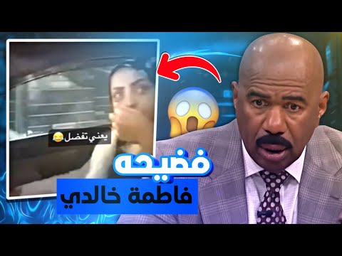 جاي يصير بالمشاهير ‼️😨