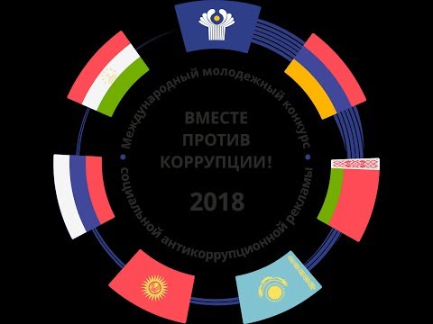Вместе против коррупции! Муллина Лиана 18 лет г Лениногорск Татарстан