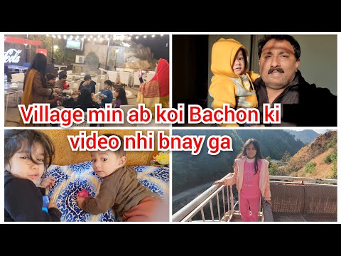 Village min ab koi bhi Bachon ki video nhi bnay ga/babar ko umrah ki dawat di/mustafa sajid vlogs