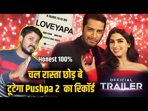 Loveyapa Official Trailer Update | Review | Remake Of Tamil Movie | Aamir Khan, Zunaid Khan, Khusi k