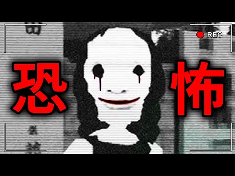 我下載了國外一款極度詭異的驚悚恐怖遊戲。