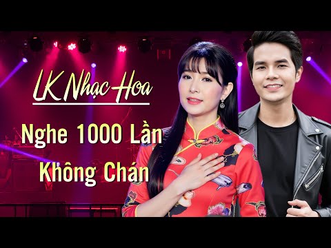 NGHE 1000 LẦN KHÔNG CHÁN Tiếng Hát Cặp Đôi Này - LK Nhạc Hoa Lời Việt Remix Ân Thiên Vỹ Lý Diệu Linh