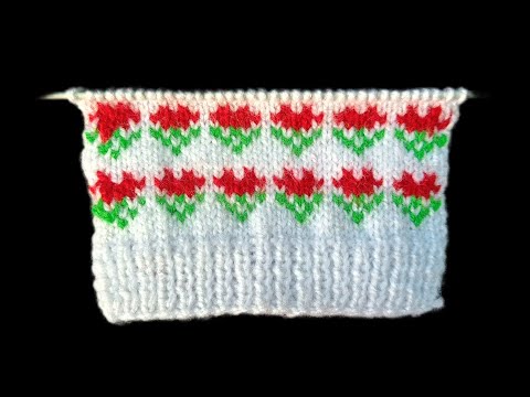 Flower design for sweater | स्वेटर डिजाइन बुनना सीखें