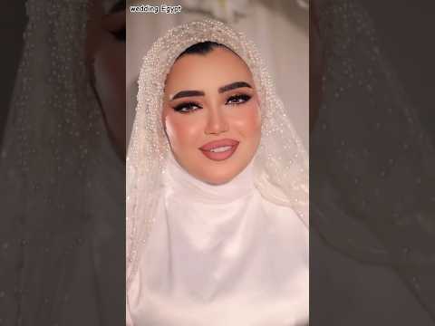 وبعدين معاك 😄❤♥👀😍     #wedding #egypt #bride #couplegoals #love #اكسبلور #ترند #weddingdress