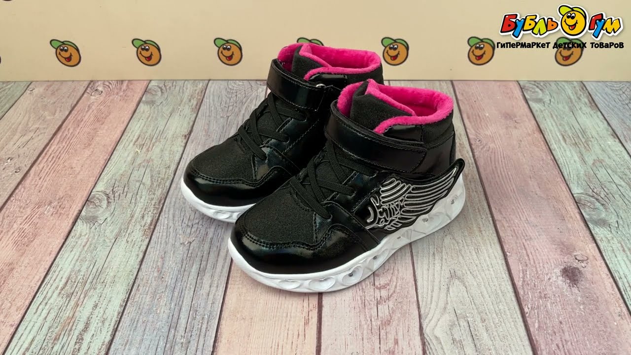 Ботинки утепленные Pasito с ярко-розовой отделкой  черные - видео