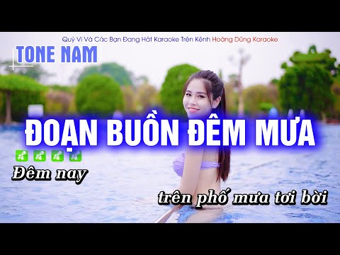 Karaoke Đoạn Buồn Đêm Mưa (Tone Nam) Beat Công Tuấn Phối Mới Cực Hay – Hoàng Dũng Karaoke