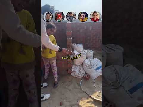 اخر واحد همسك شبشبه يكسب