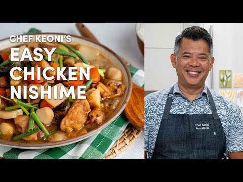 How to Make: Easy Chicken Nishime