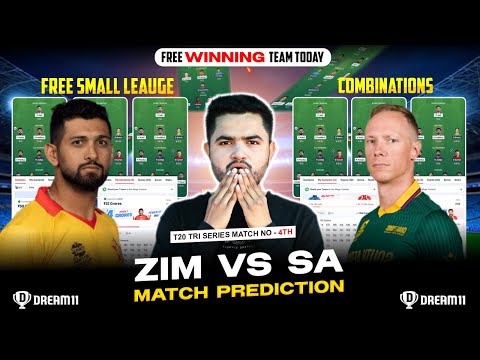 SA vs ZIM Dream11 Team,SA vs ZIM Dream11 Prediction,ZIM vs SA 4TH T20 Dream11 Prediction