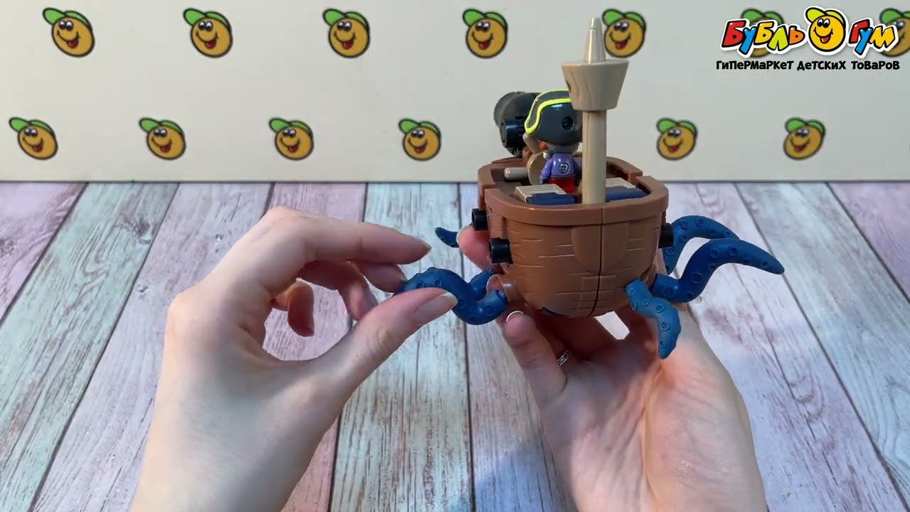 Фигурка-трансформер Lanson Toys Plants vs. Zombies 3в1 пиратский корабль-осьминог с 3лет - видео Фигурка-трансформер Lanson Toys Plants vs. Zombies 3в1 пиратский корабль-осьминог с 3лет - видео