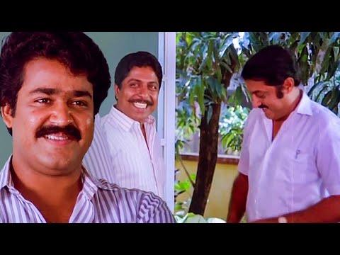 അങ്കിൾ എങ്ങനെയെങ്കിലും അച്ഛനെക്കൊണ്ട് കല്യാണക്കാര്യം സമ്മതിപ്പിക്കണം 😄😄 | Malayalam Comedy Scenes