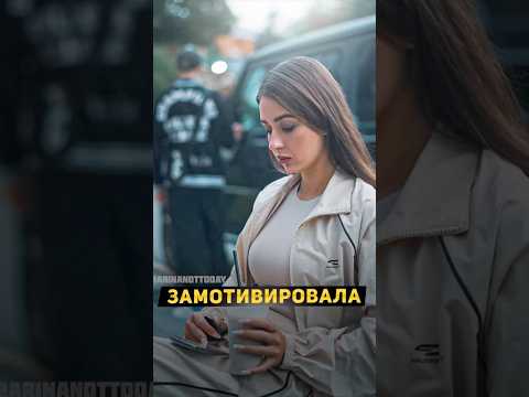 🧯Когда у тебя гелик, ты становишься мотиватором