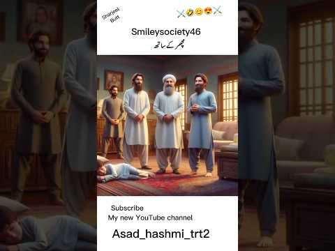 https://youtube.com/@islamicshorts5l8p?si=KXk8OvfAJmA0EXdH