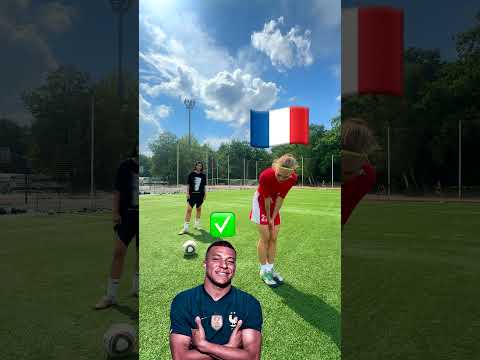 Вика называет игроков из разных стран ⚽️ #футбол