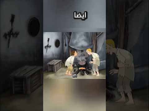 الغراب السحري 🎩 #cartoon #كرتوناطفال #cartoon #انمي #اكسبلور #animation #كيدز