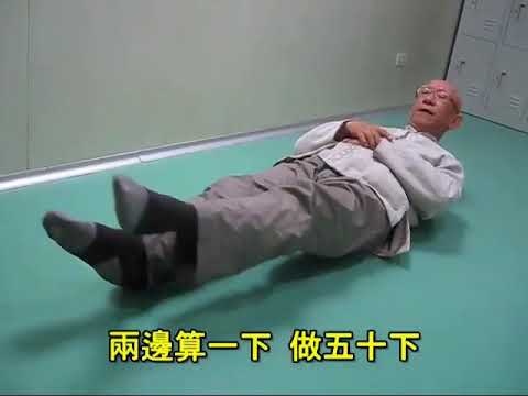 糖尿病經絡按摩保健