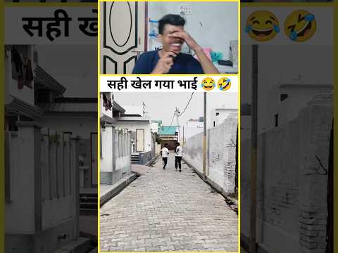 सही खेल गया भाई 😂🤣~mini wood toy-woodworking art skill/wood hand #shorts #comedy #funny