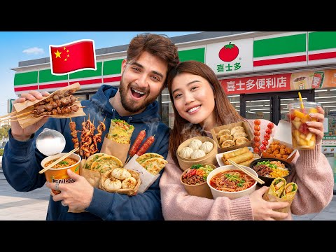 Surviving On Convenience Store Food For 24 Hours in China ๐จ๐ณ