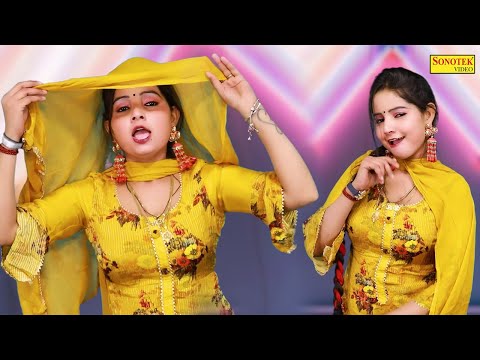 Ghaghra (Official Video) | Sunita Baby | Haryanvi Song Haryanvi 2024 | ‪Sunita Baby Ka Thumka