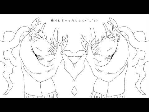 【ニコカラ】sukuwalation【off vocal】