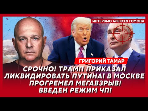 Израелски офицер: Американците ни забраняват да ликвидираме аятолах Хаменей. Същото важи и за Путин